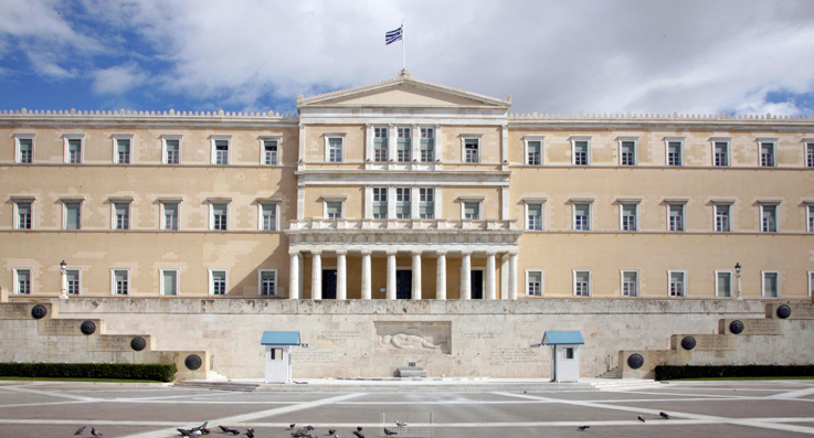 Sistem Pemerintahan Yunani yang Menyeluruh
